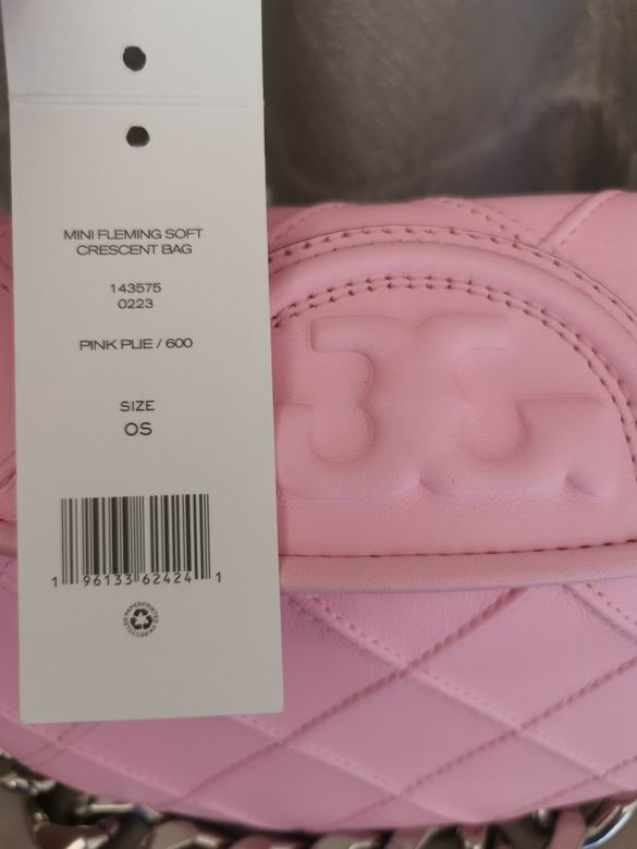 751 14X22.5X5cm TB 5色 16